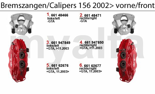 CALIPER 2002> FRONT