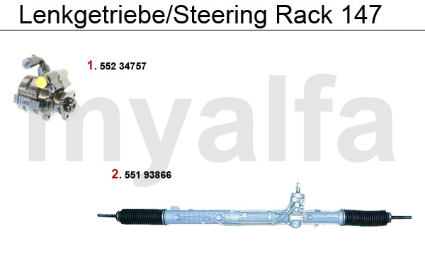 STEERING RACK