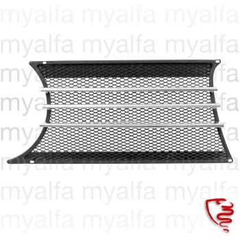FRONT GRILLE GIULIA 1300 RIGHT 3 CHROME TRIMS