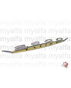 Schriftzug "2600" - 106 Sprint                              