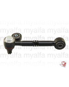 ADJUSTABLE TOP ARM LEFT WITH BUSHINGS WITHOUT CAP CASTOR ARM BUSH